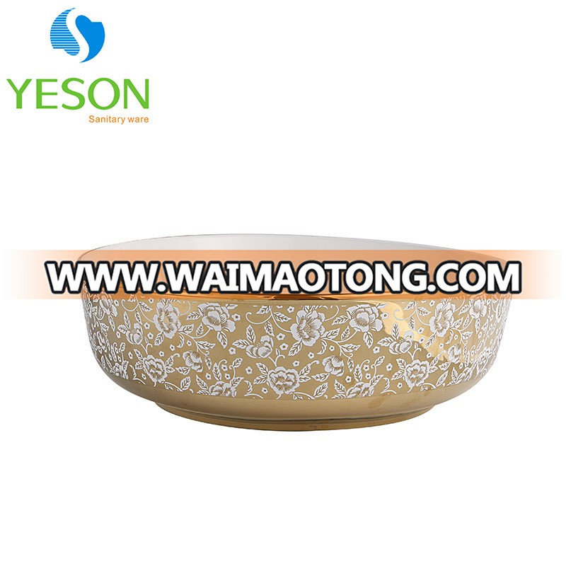 RS-1065G CE approved gold plating coloured small round circular wash basin