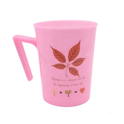 Leaf Pattern BPA Free Colorful Drink Cup 12oz Unbreakable Plastic Travel Mug with Logo for Water Coffee Milk Juice Tea